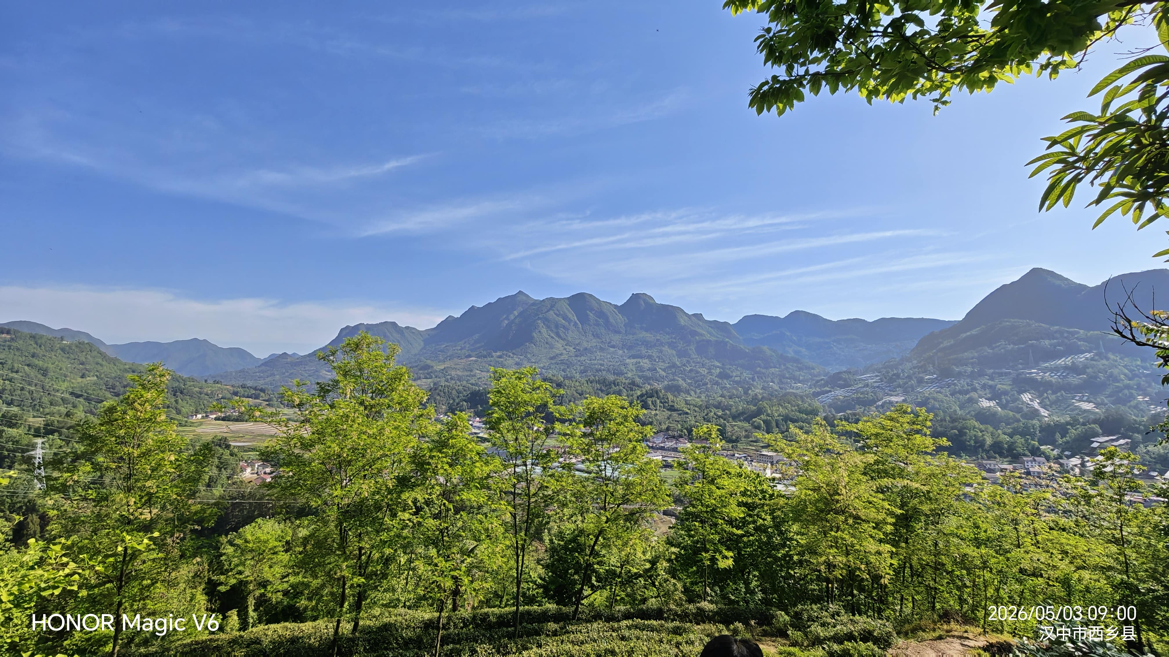 西乡县高川